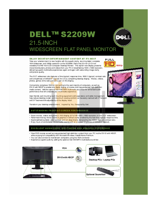 dell netextender free download